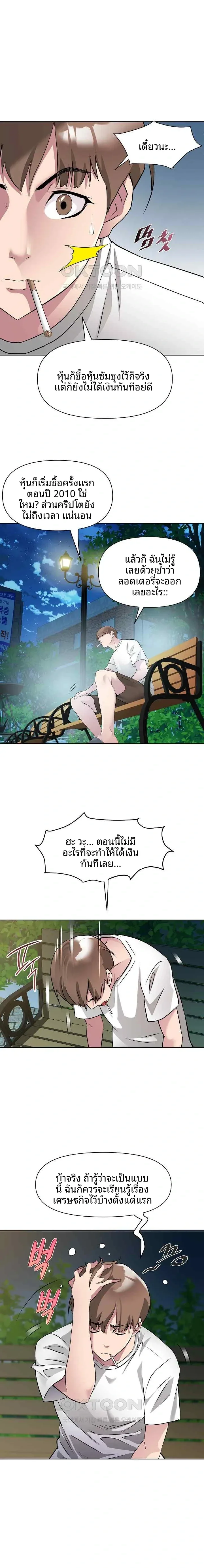 page-21