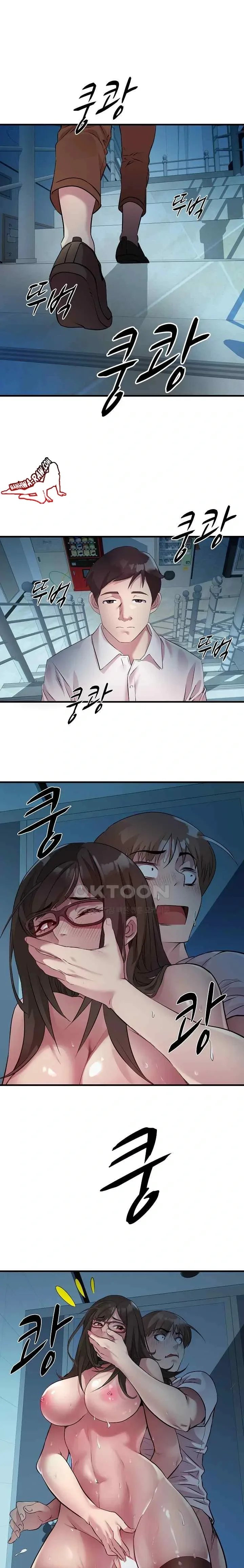 page-3