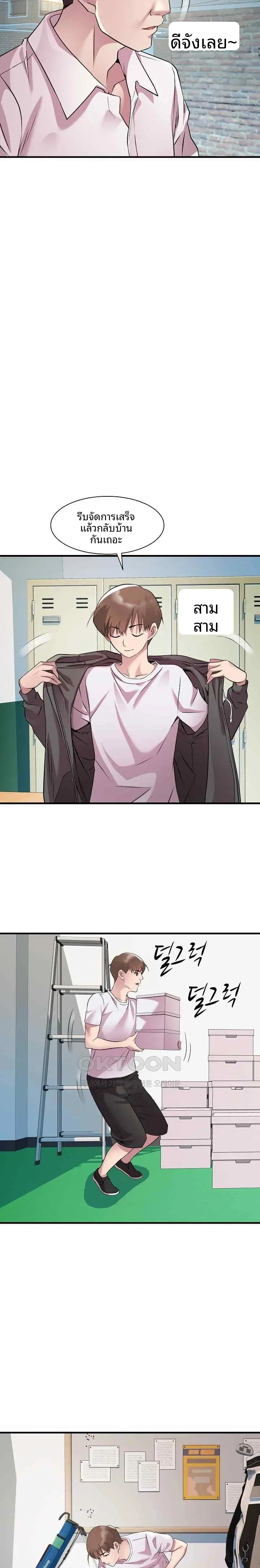 page-15