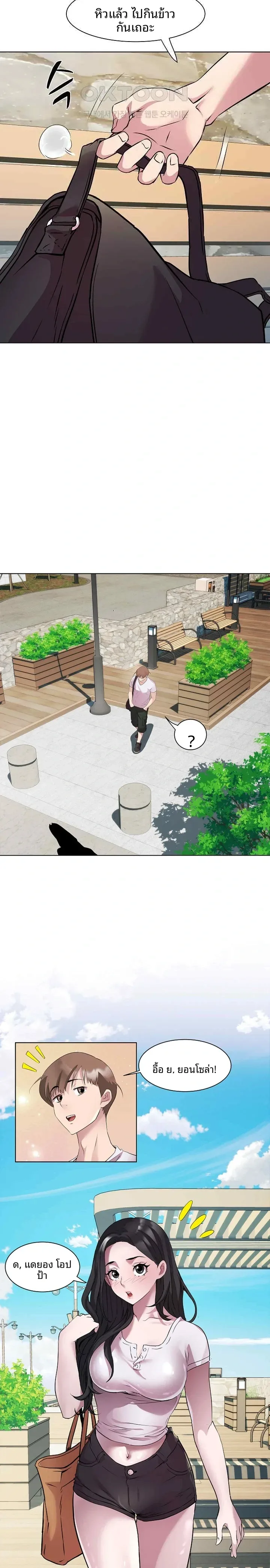 page-19