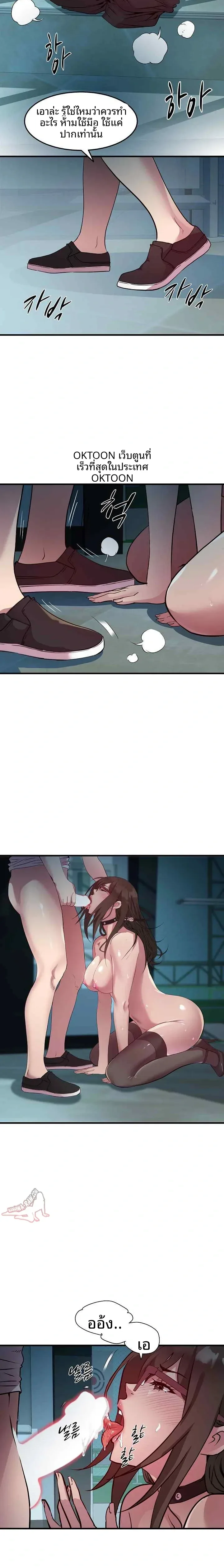 page-12