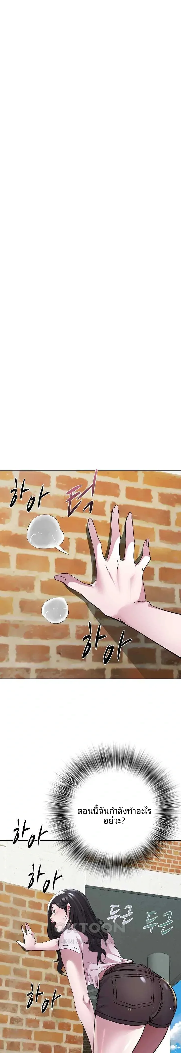 page-22