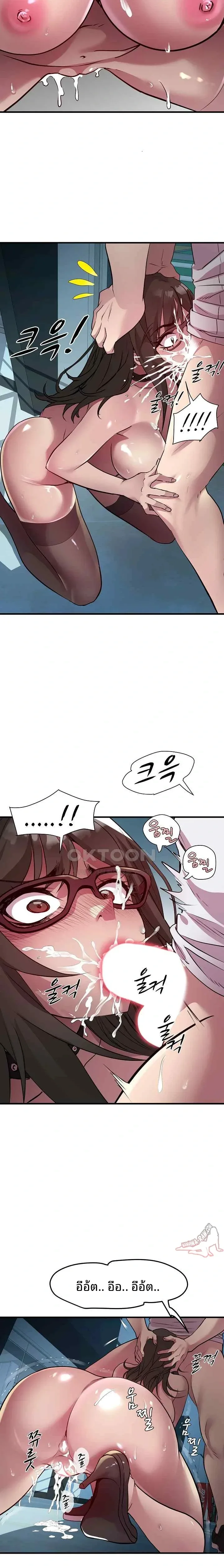 page-15