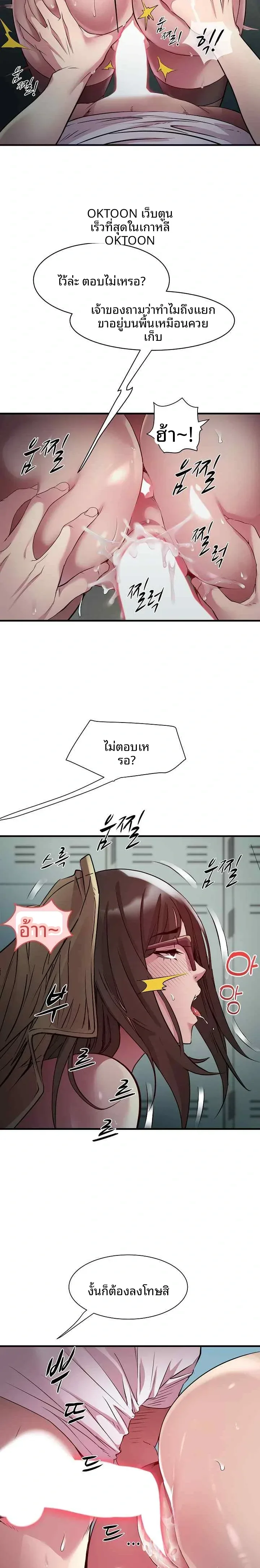 page-22