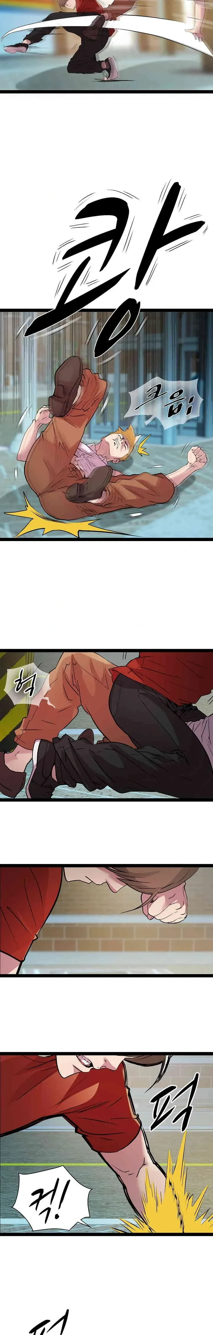 page-9