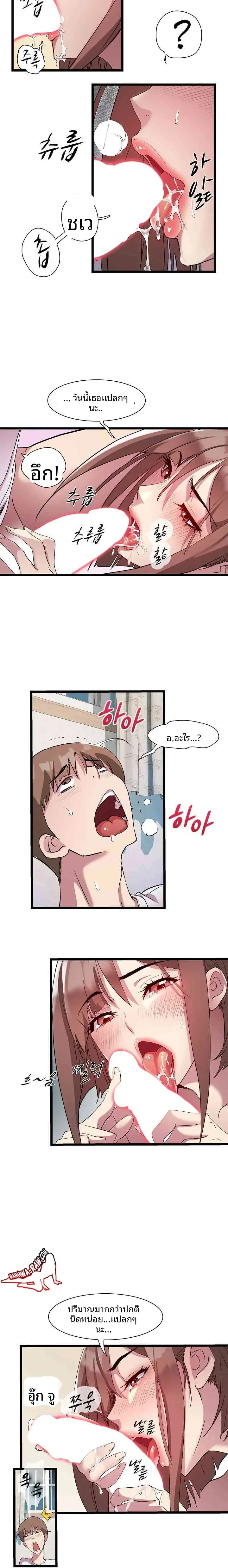 page-16