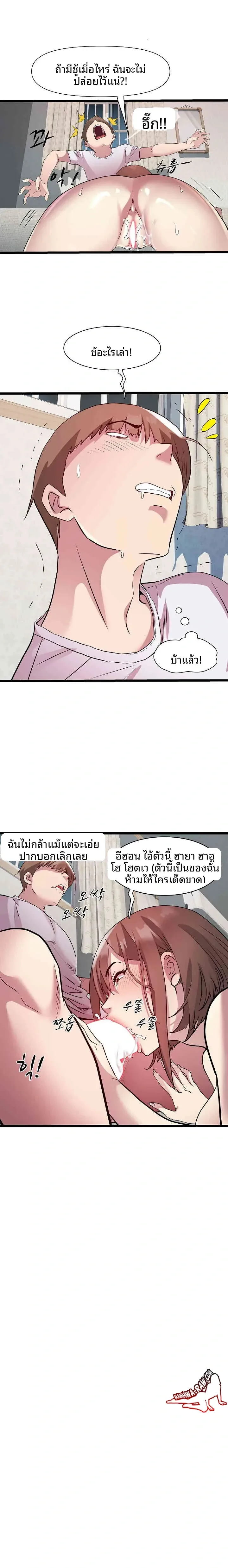 page-17