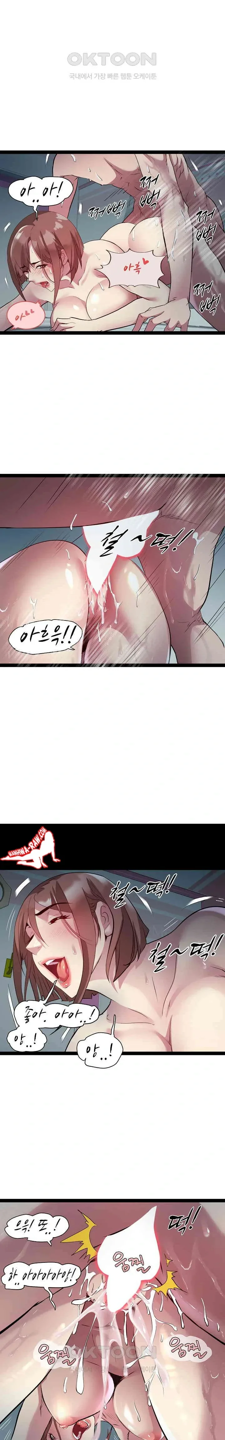 page-8