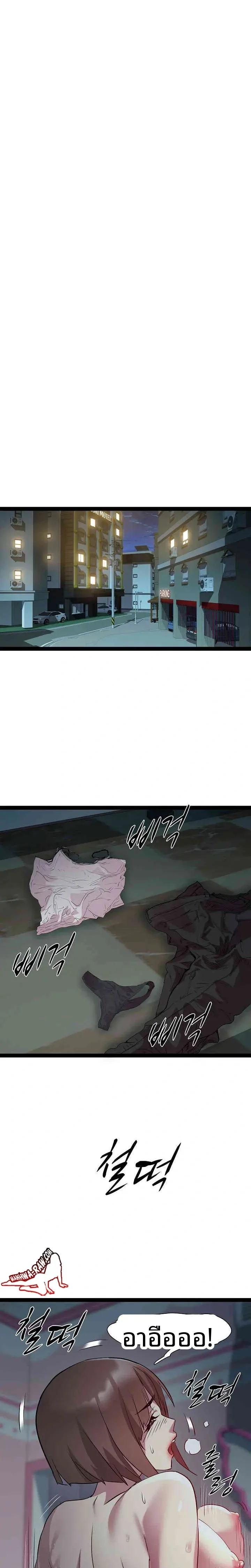 page-16