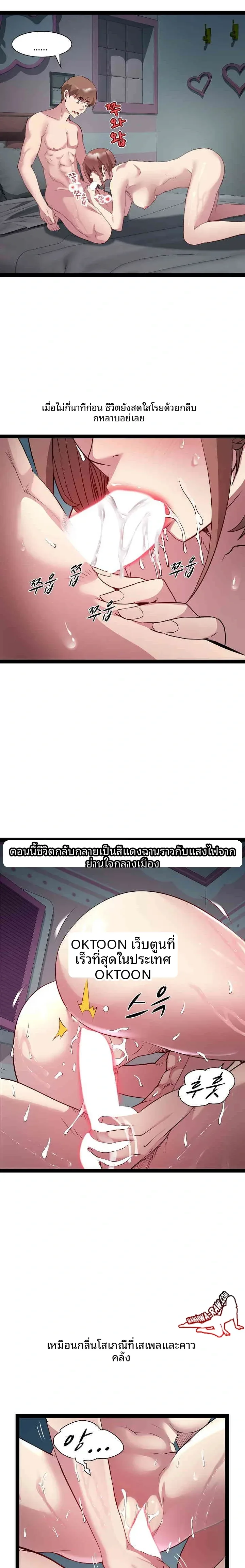 page-11