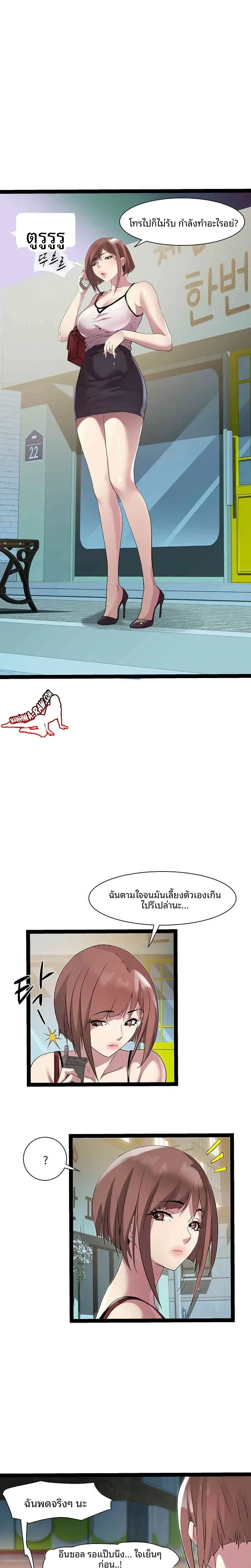 page-22