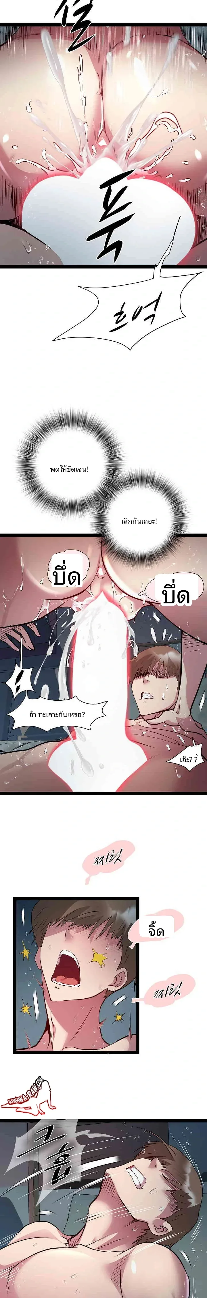 page-21