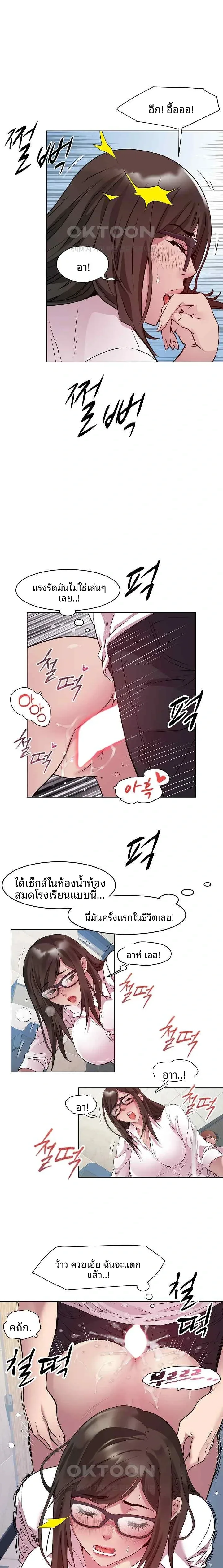page-15