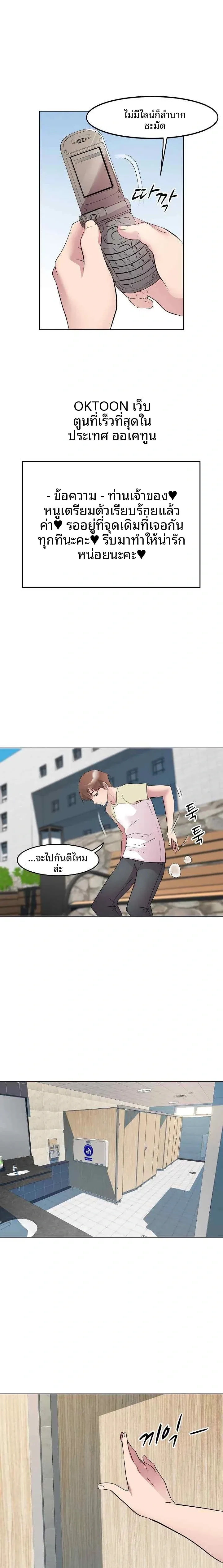 page-22