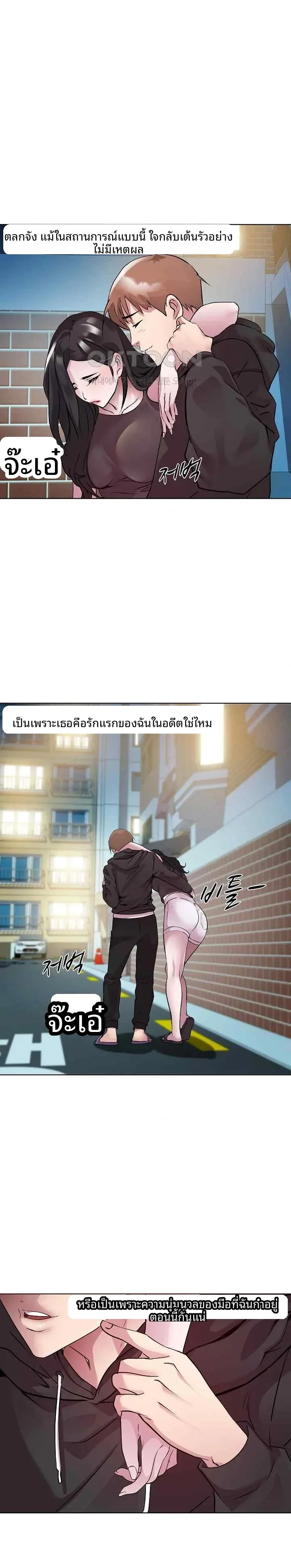 page-11