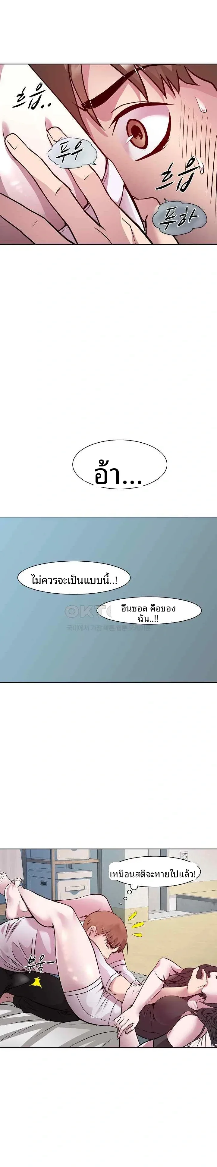 page-20