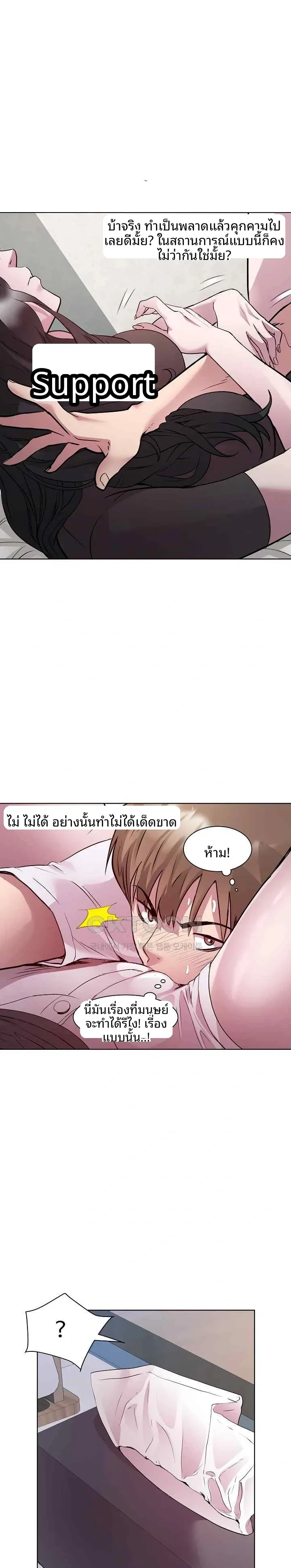 page-22