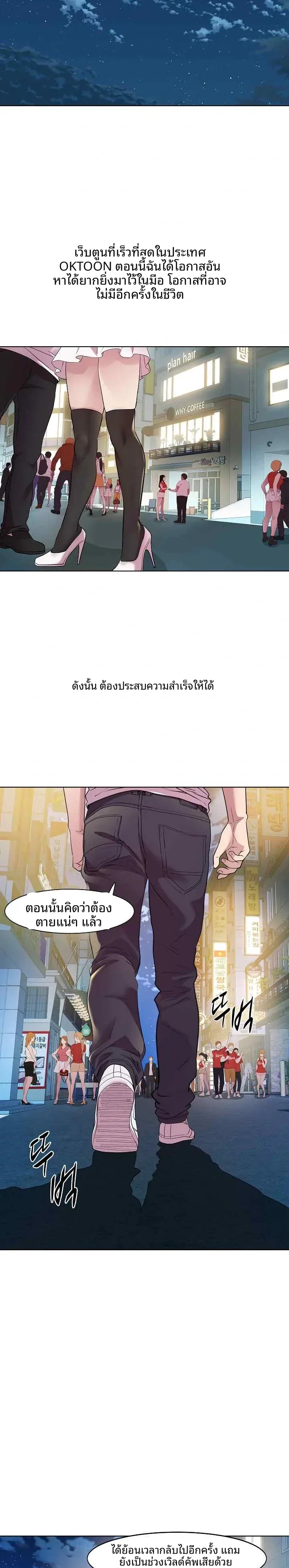 page-13