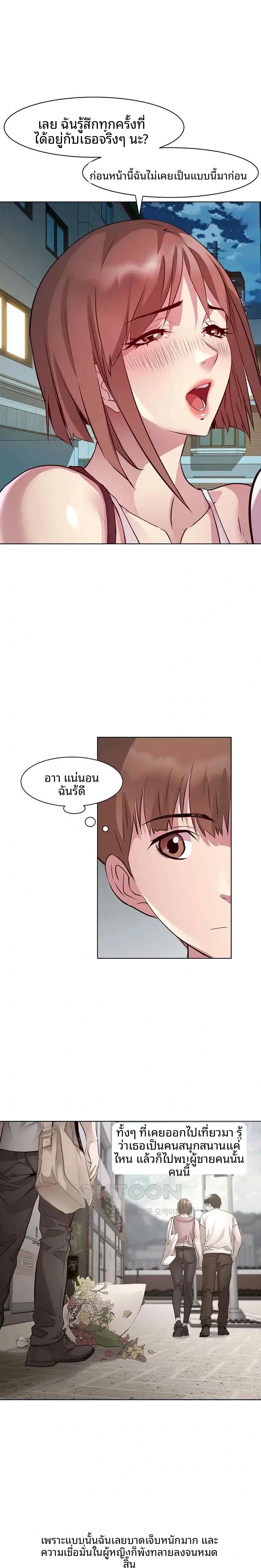 page-15