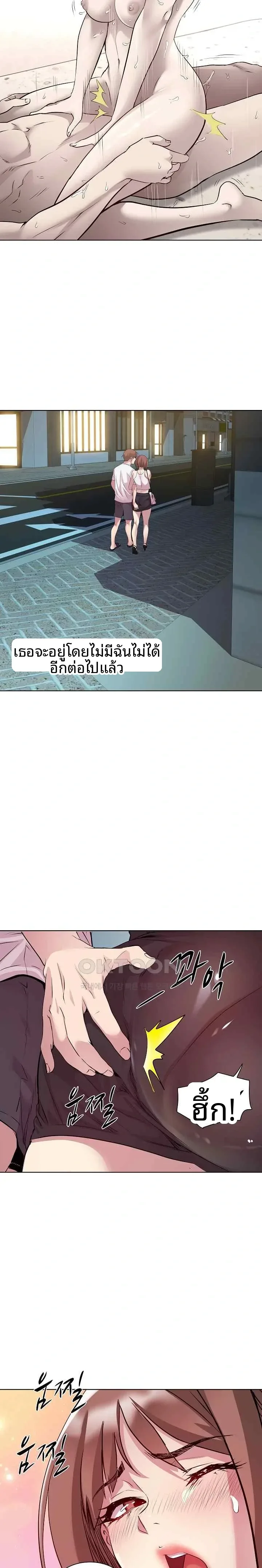 page-17