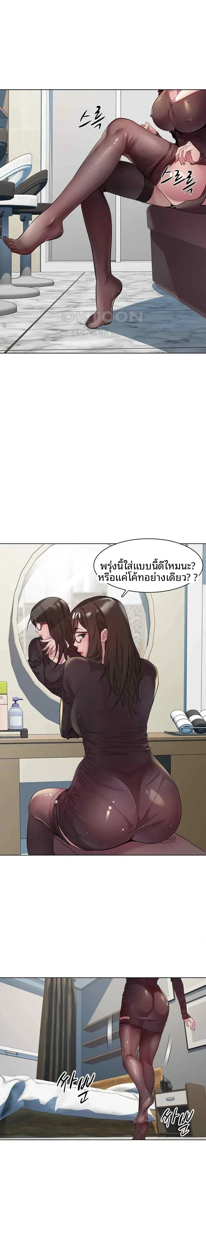 page-22