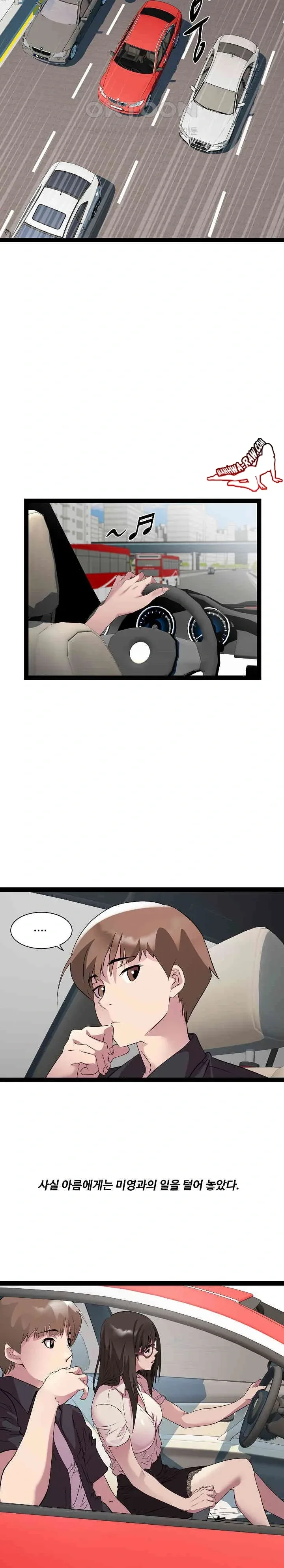 page-7
