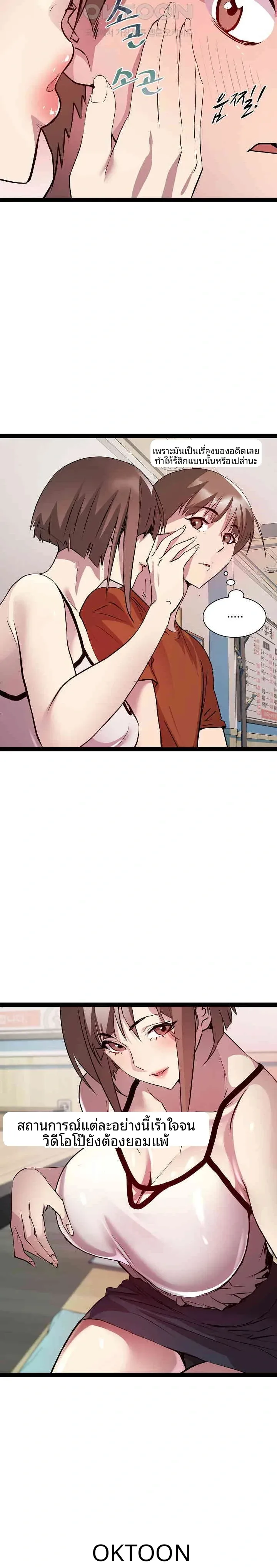 page-16