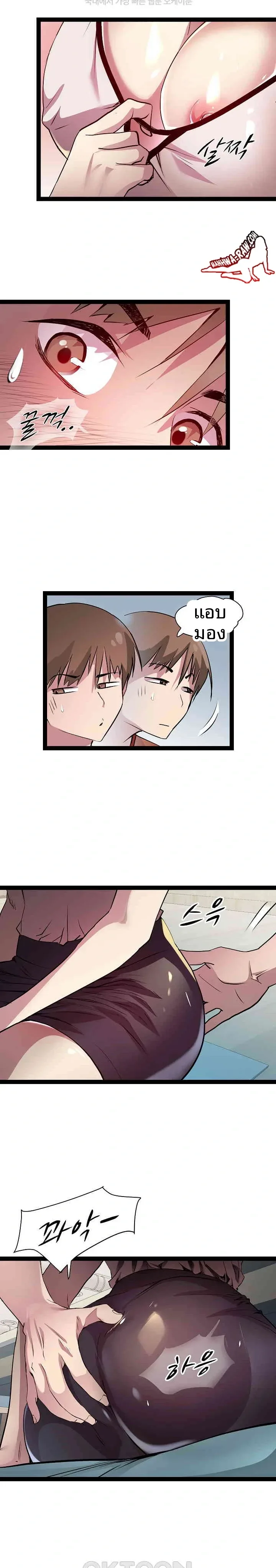 page-17