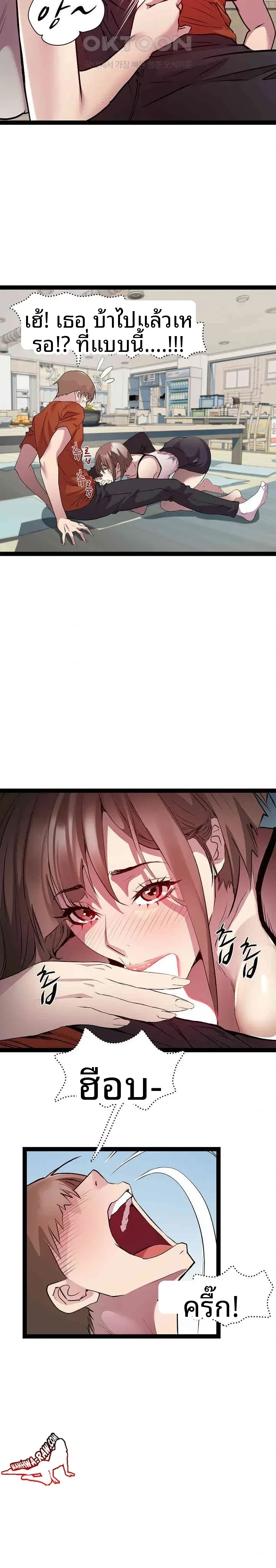 page-20