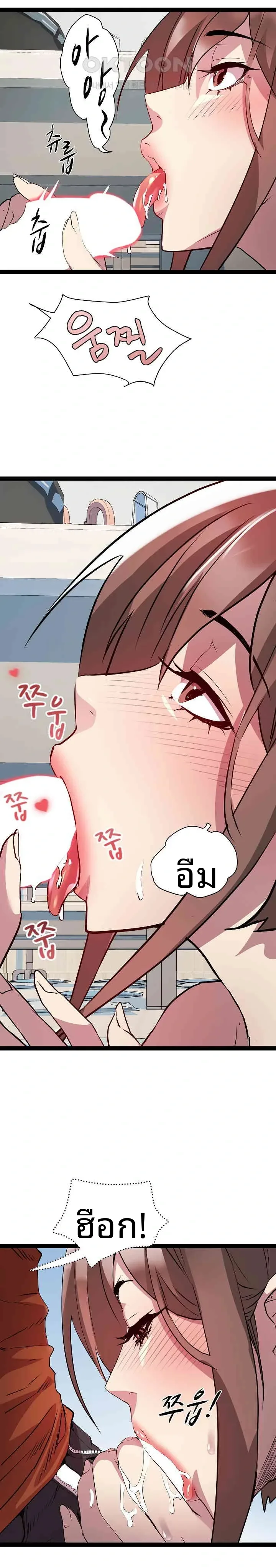 page-21