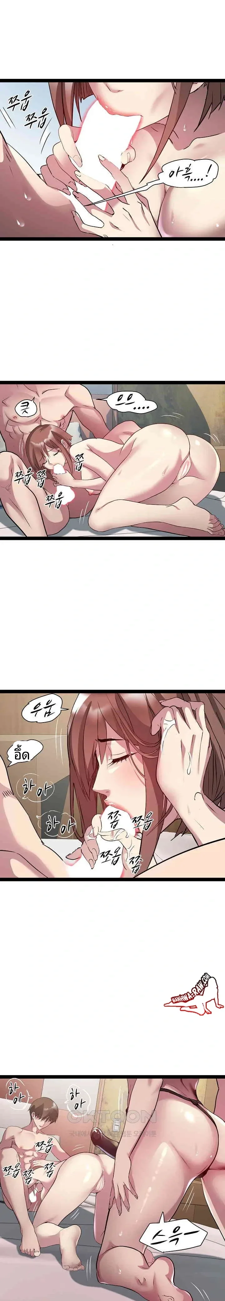 page-4