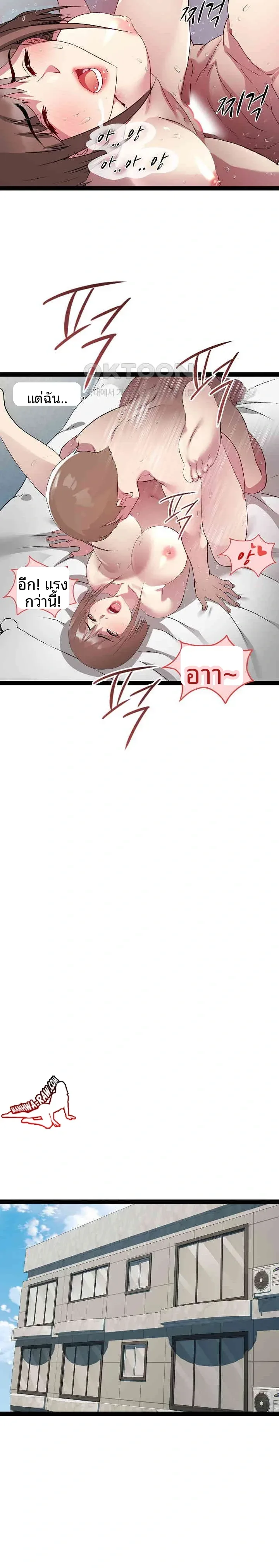 page-22