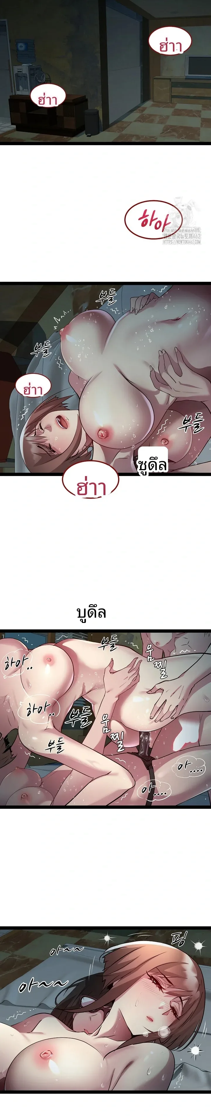 page-4