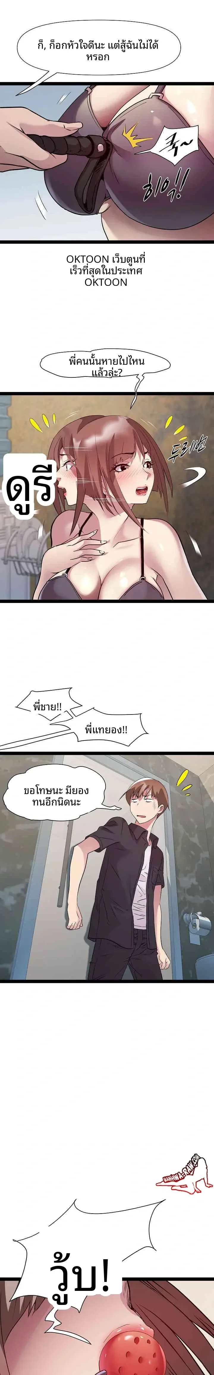 page-15
