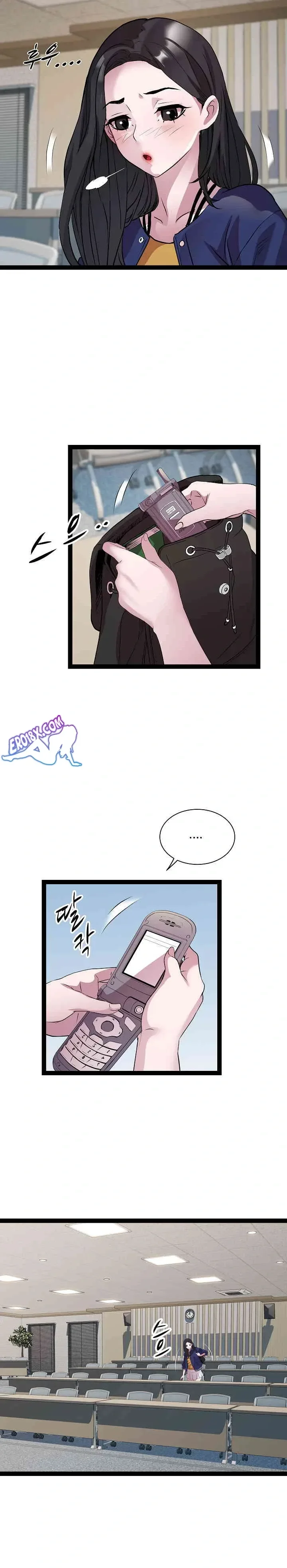 page-3