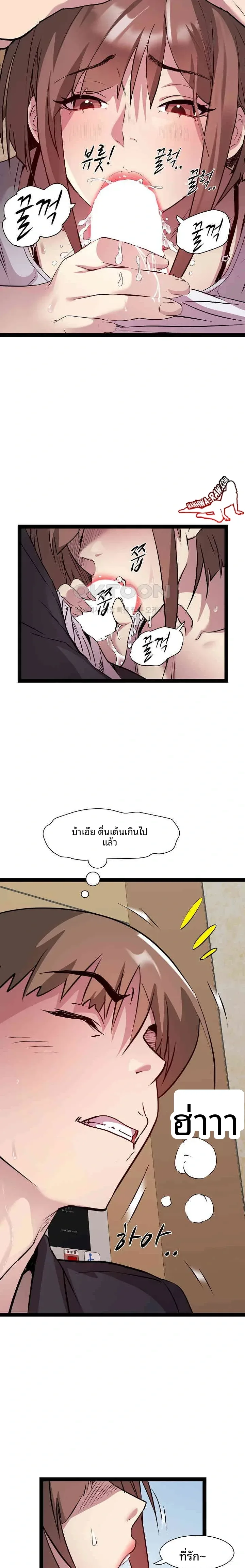 page-22