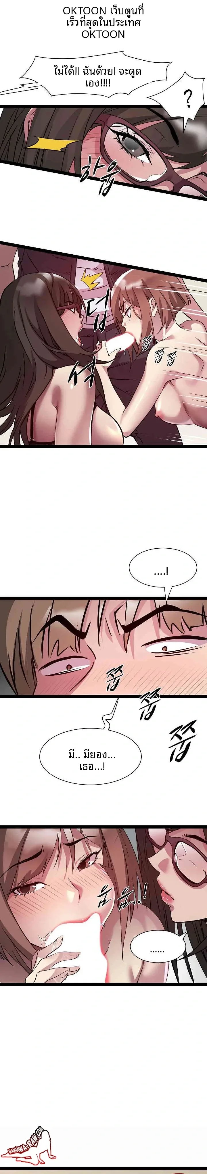 page-17