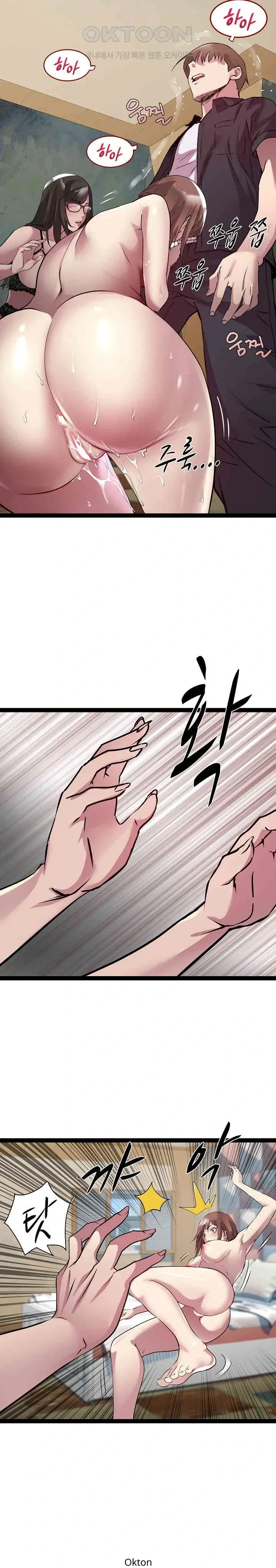 page-18