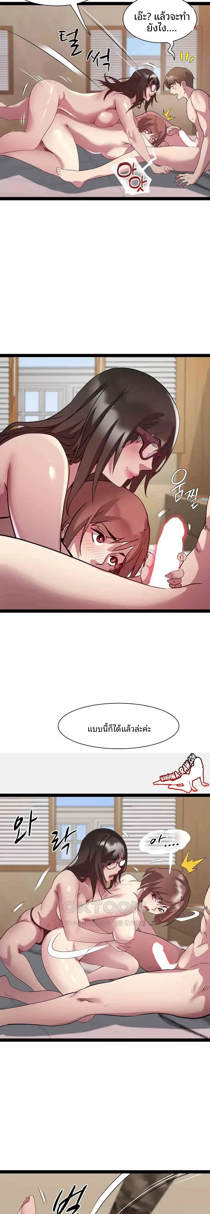 page-15