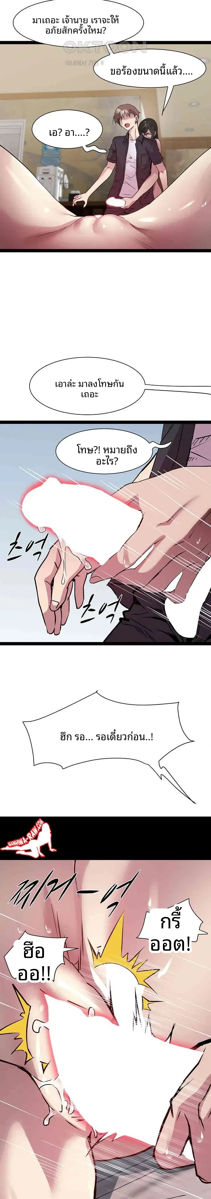 page-22