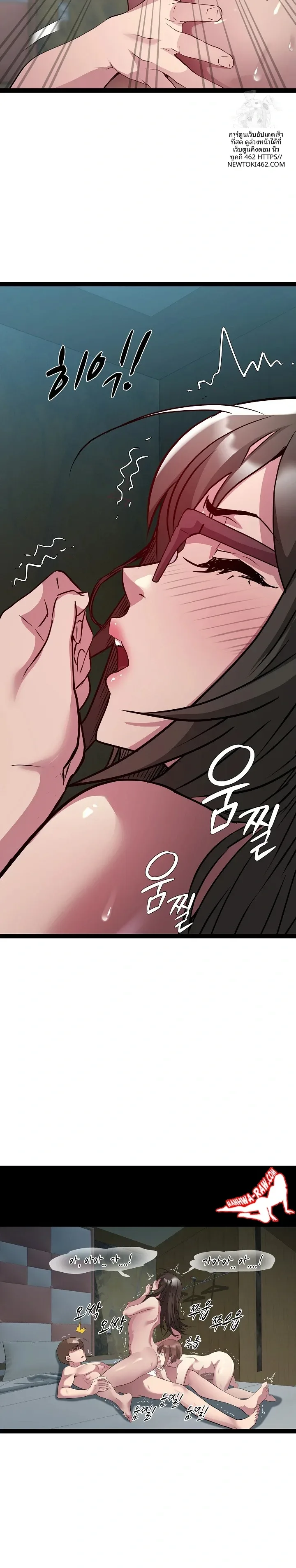 page-16