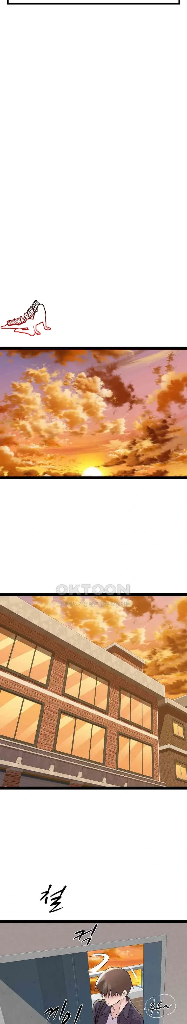 page-16