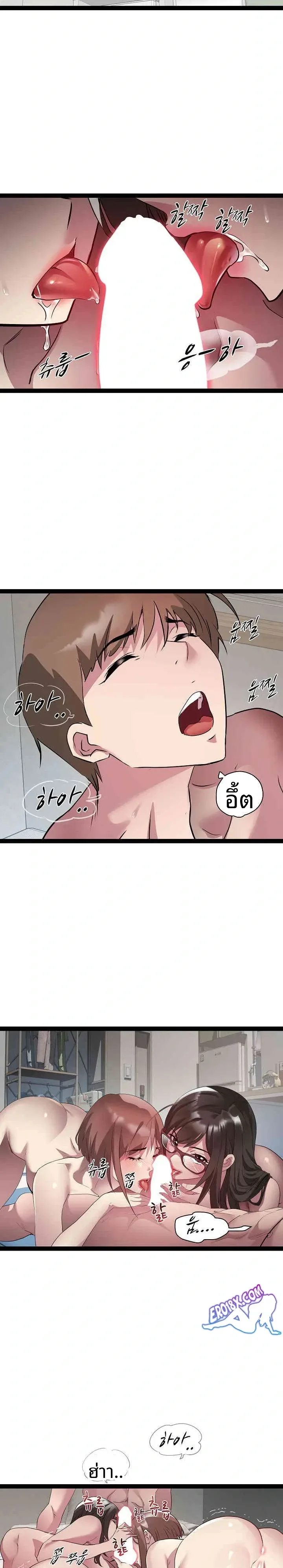 page-4