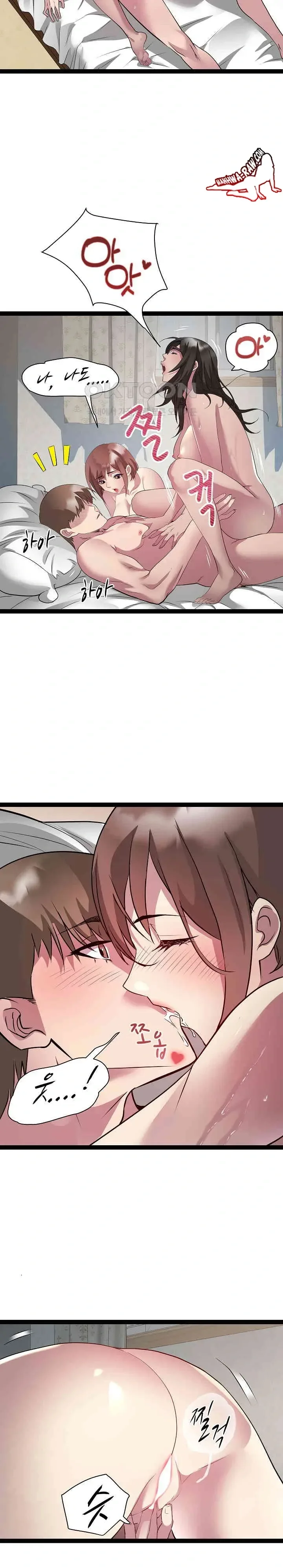 page-12