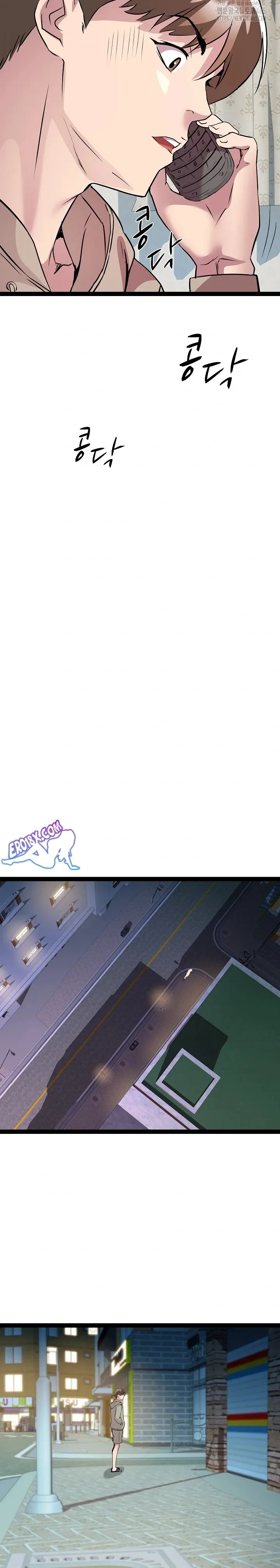 page-3