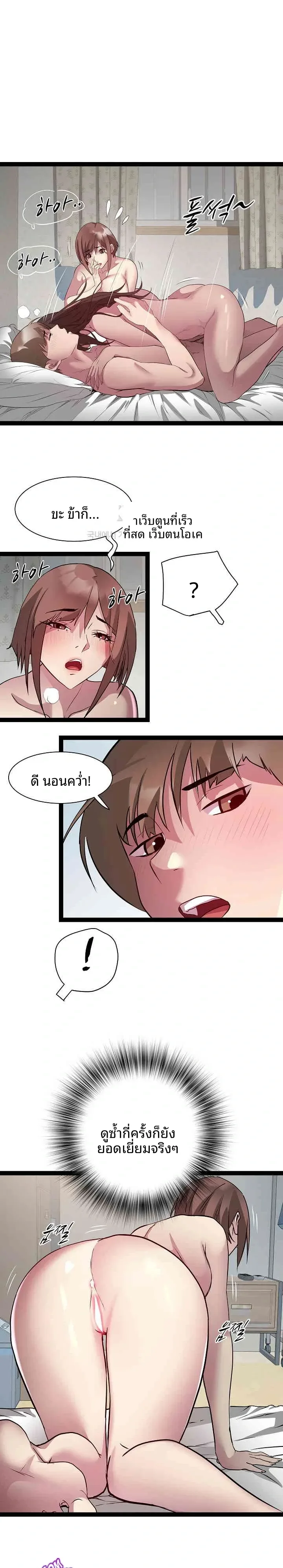 page-15