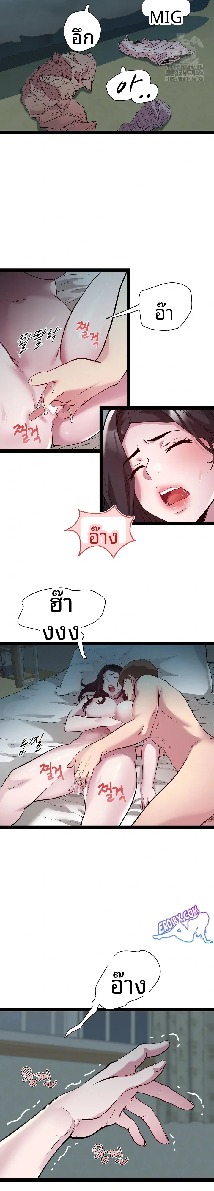 page-4