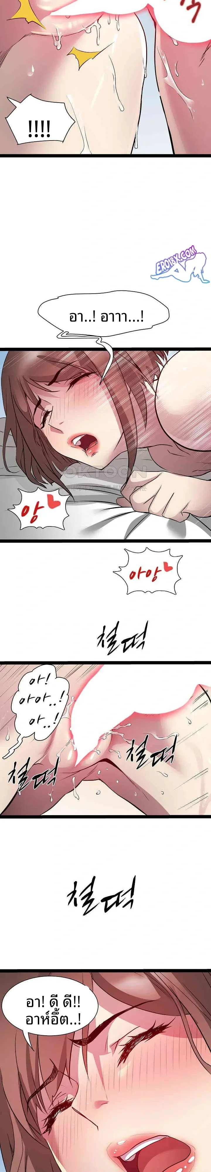 page-17