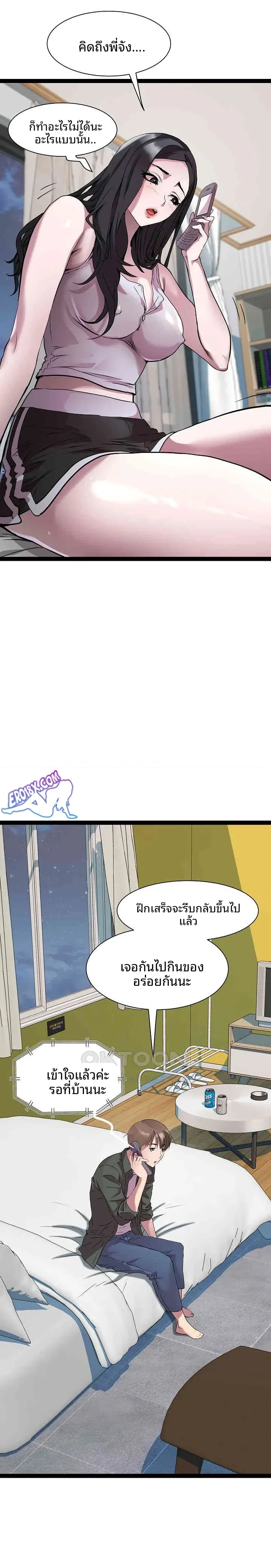 page-16