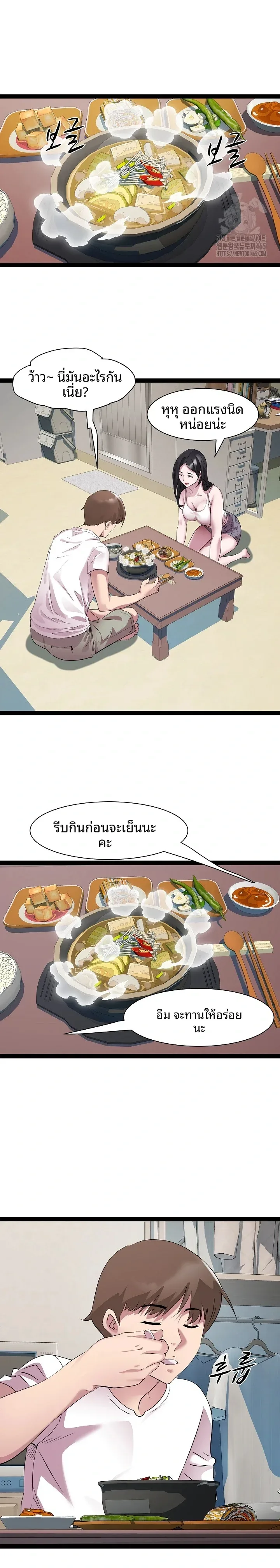 page-10